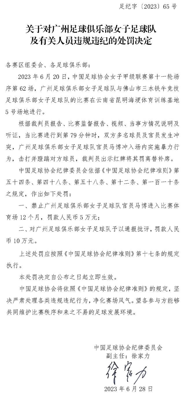 比赛上来，双方防守端都加强强度，火药味十足，周琦里突外投连续砍分撑起广东进攻，莫兰德也是攻防都不错，联手张镇麟帮助辽宁建立主动权，好在胡明轩联手沃特斯能给出回应反超比分，弗格压哨三分助辽宁首节领先2分，次节胡明轩接连三分助队一波10-0建立主动权，但鄢手骐接连三分能回应，双方展开胶着拉锯战，周琦篮下继续稳定，广东半场反超4分。